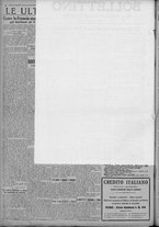 giornale/TO00185815/1921/n.290, 5 ed/008